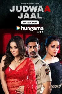 18 judwaa jaal season 1