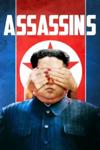 assassins 2020