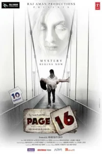 page 16 2021