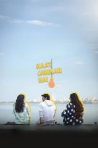 raat jawan hai season 1 2024