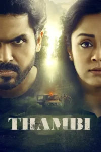 thambi 2019