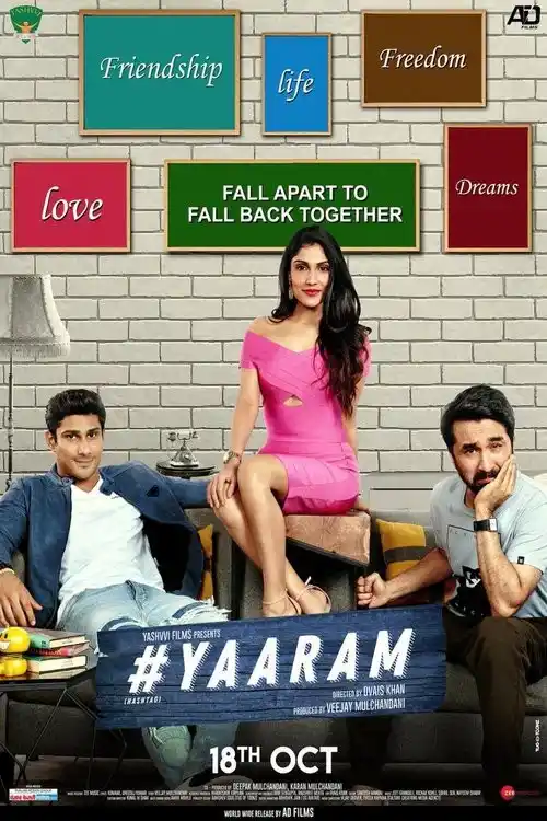 yaaram 2019